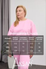 Костюм Aksan 26.2678 Рожевий - Зображення 7