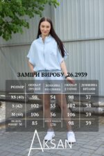Костюм Aksan 26.2939 Світло голубий - Зображення 7