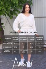 Костюм трійка Aksan 26.2956 Молочний - Зображення 7