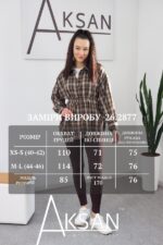 Сорочка Aksan 26.2877 Світло коричневий - Зображення 6