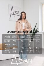 Куртка Aksan 26.2869 Темно бежевий - Зображення 7