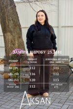 Штани Aksan 25.2181 Темно коричневий - Зображення 4