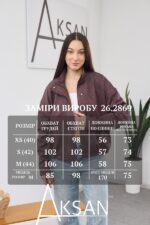 Куртка Aksan 26.2869 Коричневий - Зображення 7
