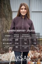 Кофта Aksan 25.2810 Коричневий - Зображення 4