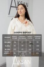 Костюм Aksan 25.2776 Молочний - Зображення 4