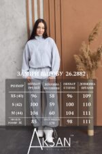 Костюм Aksan 26.2882 Меланж - Зображення 7
