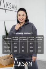 Костюм Aksan 25.2071 Темно сірий - Зображення 4
