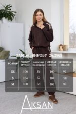 Костюм Aksan 26.2908 Коричневий - Зображення 7