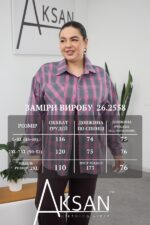 Сорочка Aksan 26.2558 Рожевий - Зображення 4