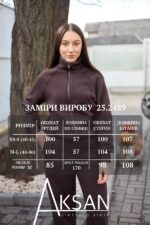 Костюм Aksan 25.2489 Темно коричневий - Зображення 4