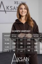 Спортивний костюм Aksan 25.2800 Коричневий - Зображення 4