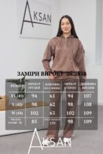 Костюм Aksan 26.2858 Темно бежевий - Зображення 7