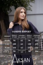 Спортивний костюм Aksan 25.2789 Чорний - Зображення 4