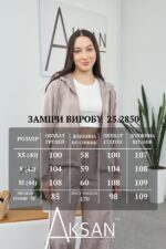Костюм Aksan 25.2850 Темно бежевий - Зображення 7
