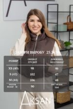 Жилетка Aksan 25.2630 Коричневий - Зображення 4
