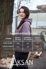 Кофта Aksan 25.2828 Світло фіолетовий - Зображення 4