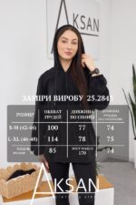 Кофта Aksan 25.2843 Чорний - Зображення 4