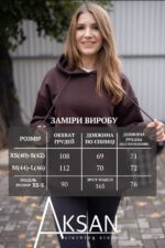Кофта Aksan 25.2794 Темно коричневий - Зображення 4
