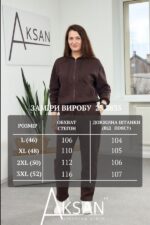 Штани Aksan 25.2835 Темно коричневий - Зображення 4