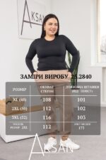Штани Aksan 25.2840 Темно бежевий - Зображення 6