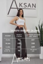 Штани Aksan 26.2903 Коричневий - Зображення 7