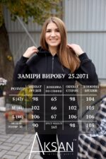 Спортивний костюм Aksan 25.2071 Чорний - Зображення 4