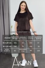 Домашній костюм Aksan 26.2955 Темно коричневий - Зображення 7