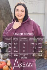 Костюм Aksan 25.2071 Фіолетовий - Зображення 4