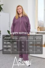 Костюм Aksan 26.2887 Фіолетовий - Зображення 7