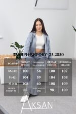 Костюм Aksan 25.2850 Світло сірий - Зображення 7