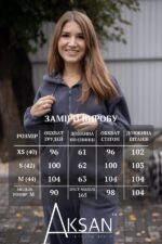 Спортивний костюм Aksan 25.2789 Сірий - Зображення 4