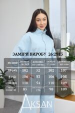 Костюм Aksan 26.2913 Світло блакитний - Зображення 7