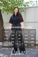 Костюм Aksan 26.2954 Чорний - Зображення 7