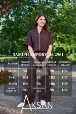 Костюм Aksan 26.2961 Темно коричневий - Зображення 7
