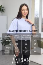 Футболка Aksan 26.2919 Світло фіолетовий - Зображення 5