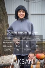 Кофта Aksan 25.2810 Темно сірий - Зображення 4