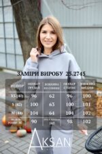 Костюм Aksan 25.2745 Сірий - Зображення 4