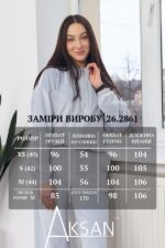 Костюм Aksan 26.2861 Світло сірий - Зображення 7