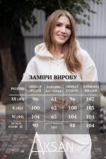 Спортивний костюм Aksan 25.2789 Молочний - Зображення 4