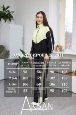 Костюм Aksan 26.2911 Чорний - Зображення 7
