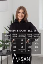 Костюм Aksan 25.2745 Чорний - Зображення 4