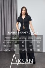 Костюм Aksan 26.2938 Чорний - Зображення 7
