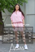 Костюм Aksan 26.2939 Рожевий - Зображення 7
