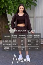 Костюм трійка Aksan 26.2956 Темно коричневий - Зображення 7
