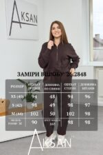 Спортивний костюм Aksan 26.2848 Темно коричневий - Зображення 7