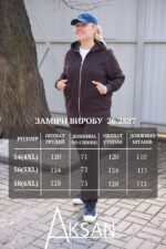 Костюм Aksan 26.2887 Коричневий - Зображення 6