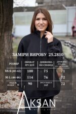 Кофта Aksan 25.2810 Чорний - Зображення 4