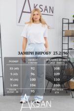 Штани Aksan 23.2196 Світло блакитний - Зображення 4