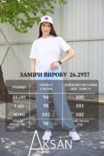 Штани Aksan 26.2937 Голубий - Зображення 6
