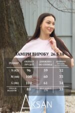Футболка Aksan 26.5.18 Світло рожевий - Зображення 6